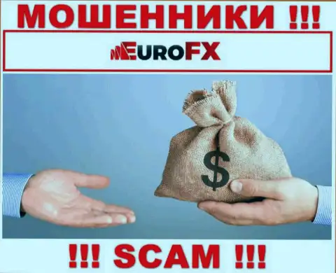 Euro FX Trade - МОШЕННИКИ !!! БУДЬТЕ ОЧЕНЬ ОСТОРОЖНЫ !!! Слишком рискованно соглашаться сотрудничать с ними