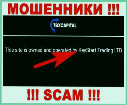 Аферисты TBXCapital не прячут свое юридическое лицо - это KeyStart Trading LTD