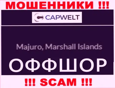 Лохотрон CapWelt Com зарегистрирован на территории - Маршалловы острова