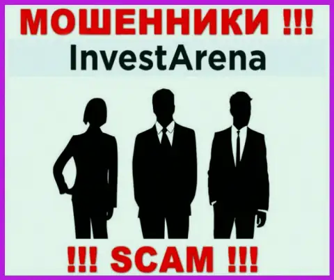 Не работайте совместно с мошенниками InvestArena Com - нет информации о их прямых руководителях