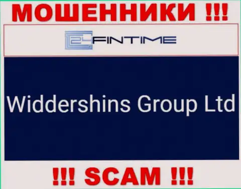 Widdershins Group Ltd, которое владеет организацией 24 Fin Time