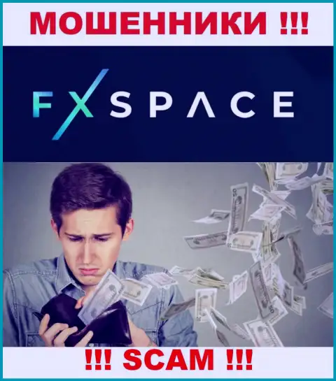 Мошенники FХSpace только дурят головы валютным игрокам и сливают их депозиты