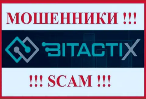 BitactiX Ltd - КИДАЛА !!!