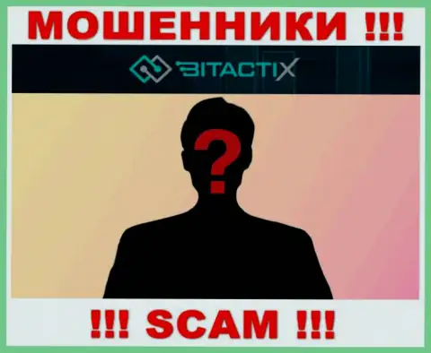 Абсолютно никакой информации о своих руководителях мошенники BitactiX не публикуют