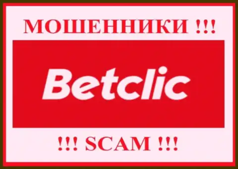 BetClic - это РАЗВОДИЛА ! SCAM !!!