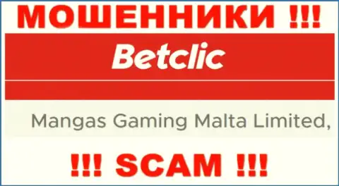 Жульническая компания BetClic в собственности такой же опасной организации Mangas Gaming Malta Limited