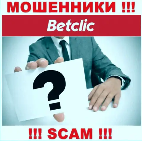 У internet махинаторов BetClic неизвестны руководители - сольют деньги, жаловаться будет не на кого