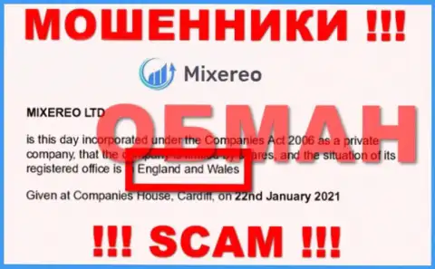 Mixereo - это МОШЕННИКИ, обманывающие доверчивых клиентов, оффшорная юрисдикция у организации фиктивная