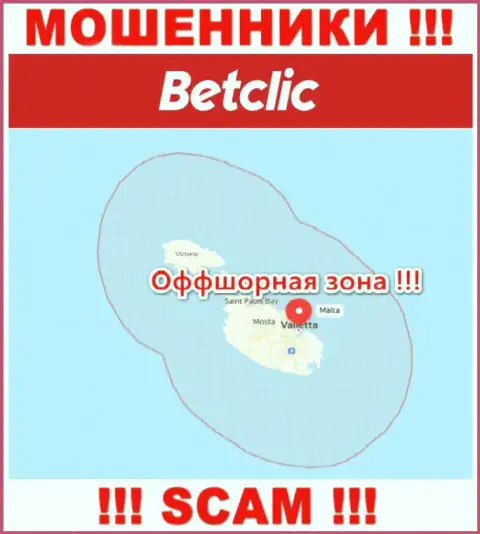 Офшорное расположение БетКлик - на территории Мальта