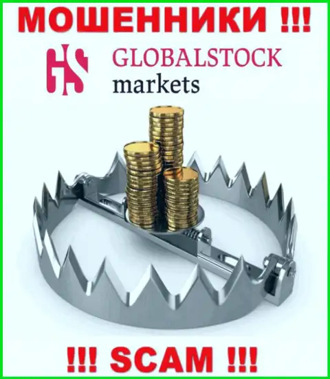 БУДЬТЕ ОЧЕНЬ ВНИМАТЕЛЬНЫ !!! GlobalStock Markets пытаются Вас раскрутить на дополнительное введение сбережений