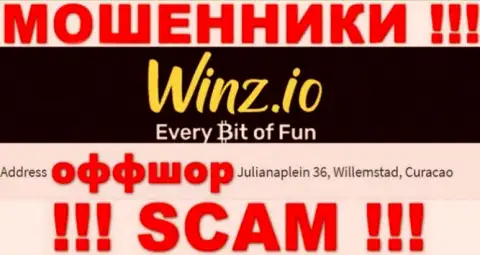 Жульническая контора WinzCasino зарегистрирована в офшоре по адресу: Джулианаплеин 36, Виллемстад, Кюрасао, будьте очень бдительны