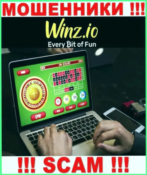Сфера деятельности internet шулеров Winz - это Казино, однако имейте ввиду это кидалово !!!