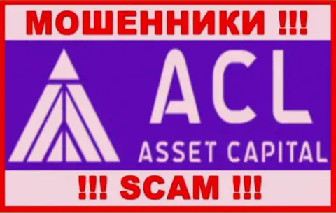 Логотип МАХИНАТОРОВ АссетКапитал