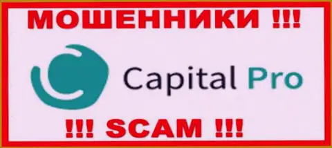 Лого МОШЕННИКА Capital Pro Club
