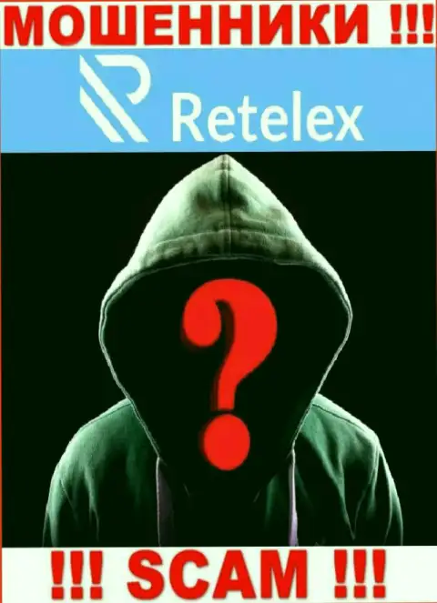 Люди управляющие конторой Retelex Com предпочли о себе не афишировать