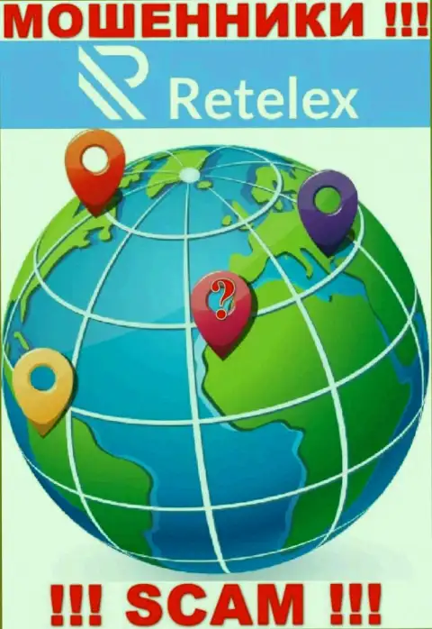 Retelex Com - это махинаторы !!! Сведения касательно юрисдикции своей организации прячут