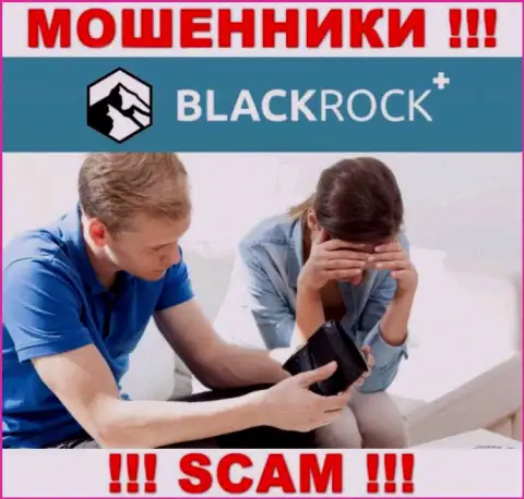 Не попадитесь в загребущие лапы к internet-ворам BlackRock Plus, поскольку можете остаться без денежных средств