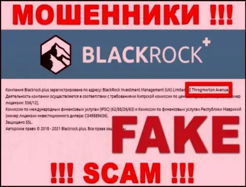 Правдивое местоположение BlackRock Plus Вы не сможете отыскать ни в сети internet, ни на их информационном ресурсе
