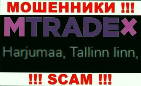 Осторожно, на онлайн-ресурсе обманщиков M Trade X фейковые данные относительно юрисдикции