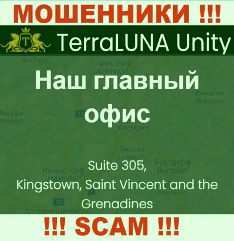 Взаимодействовать с компанией TerraLunaUnity не нужно - их оффшорный адрес - Suite 305, Kingstown, Saint Vincent and the Grenadines (инфа с их сайта)