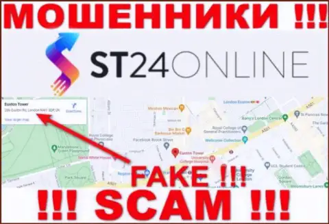 Не нужно доверять аферистам из компании ST24 Online - они предоставляют неправдивую информацию о юрисдикции