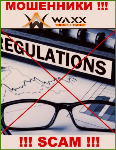 Waxx Capital без проблем прикарманят Ваши денежные вложения, у них вообще нет ни лицензии, ни регулятора