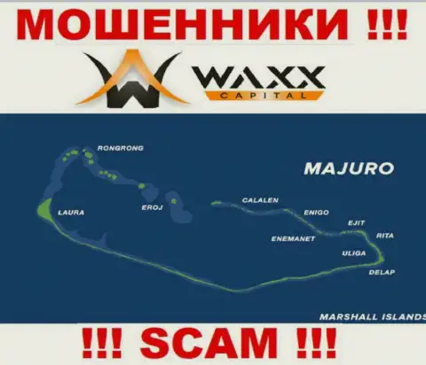 С ворюгой Waxx-Capital очень рискованно работать, они расположены в офшоре: Маджуро, Маршалловы Острова
