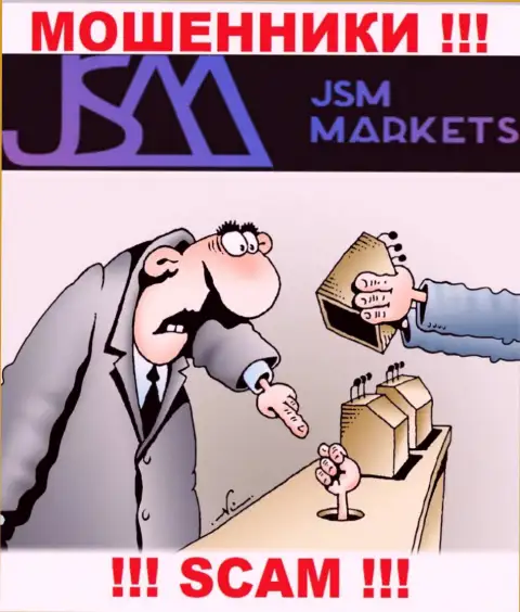 Мошенники JSM Markets только пудрят мозги валютным игрокам и отжимают их средства