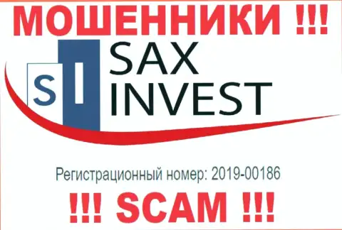 SAX INVEST LTD - это очередное разводилово !!! Номер регистрации этой организации: 2019-00186