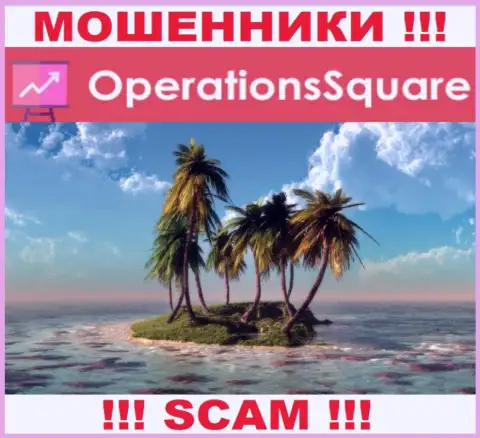 Не доверяйте Operation Square - у них напрочь отсутствует инфа касательно юрисдикции их организации