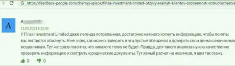 Контора FinsaInvestment Limited - это ВОРЫ !!! Автор комментария не может забрать назад свои же денежные активы