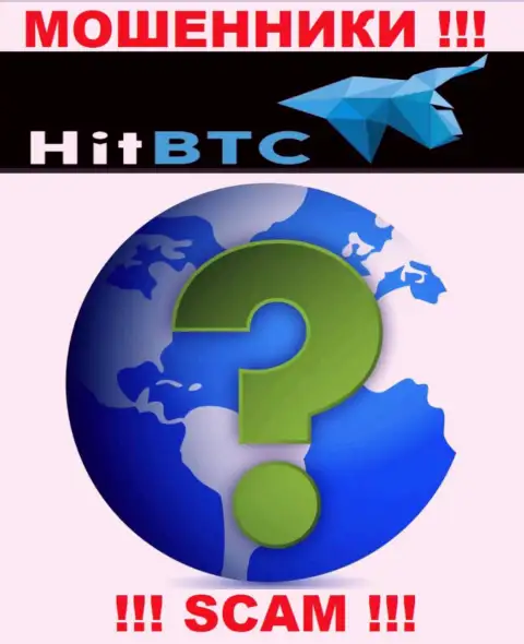 Свой официальный адрес регистрации в конторе HitBTC Com спрятали от своих клиентов - мошенники