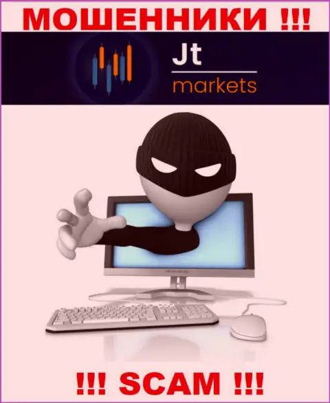 Звонок от организации JTMarkets - это предвестник неприятностей, Вас будут пытаться кинуть на средства
