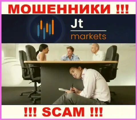 JT Markets являются интернет обманщиками, поэтому скрывают данные о своем руководстве