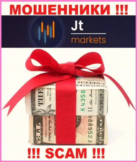 JT Markets вложенные деньги не возвращают, а еще налог за возврат вложений у малоопытных клиентов вымогают