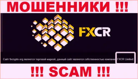 ФИкс Крипто это internet ворюги, а управляет ими FXCR Limited