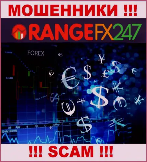 OrangeFX247 говорят своим доверчивым клиентам, что оказывают свои услуги в области Форекс