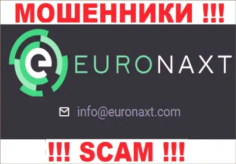 На сайте ЕвроНакст Лтд, в контактной информации, указан адрес электронного ящика указанных интернет-лохотронщиков, не пишите, оставят без денег