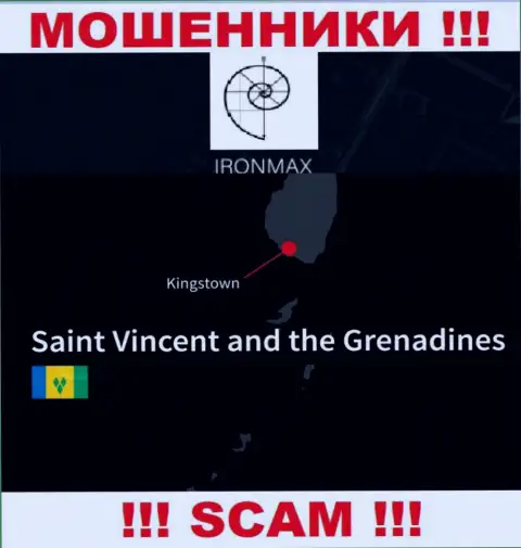 Находясь в оффшоре, на территории Kingstown, St. Vincent and the Grenadines, АйронМакс спокойно обманывают клиентов