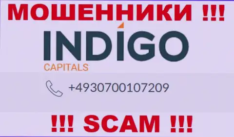 Вам начали звонить internet-мошенники IndigoCapitals с разных номеров телефона ??? Отсылайте их подальше