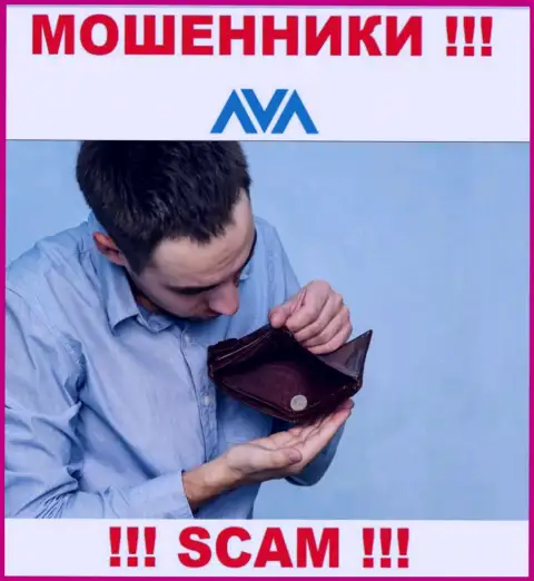 Если вдруг Вы решили поработать с дилинговой конторой Ava Trade, то тогда ждите прикарманивания финансовых активов - это МОШЕННИКИ