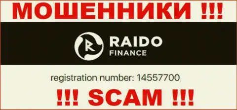 Номер регистрации мошенников RaidoFinance Eu, с которыми не рекомендуем сотрудничать - 14557700