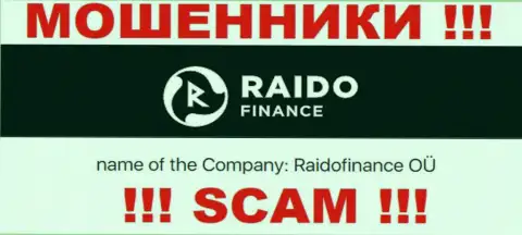 Жульническая компания RaidoFinance Eu принадлежит такой же скользкой конторе Raidofinance OÜ