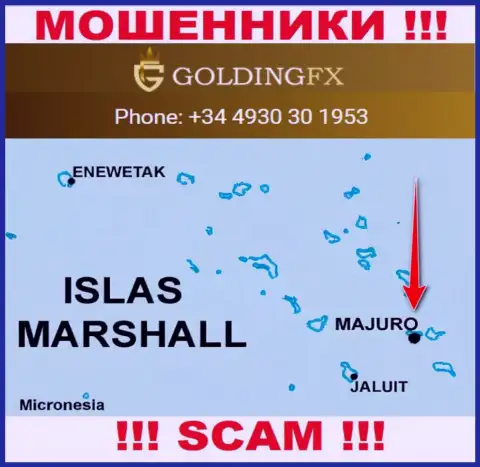 С мошенником GoldingFX Net нельзя совместно работать, они зарегистрированы в оффшоре: Маджуро, Маршалловы острова