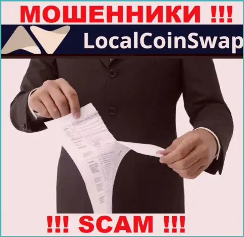 МОШЕННИКИ LocalCoinSwap действуют противозаконно - у них НЕТ ЛИЦЕНЗИИ !