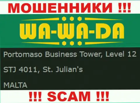 Офшорное местоположение Ва-Ва-Да Ком - Portomaso Business Tower, Level 12 STJ 4011, St. Julian's, Malta, оттуда данные мошенники и прокручивают свои манипуляции