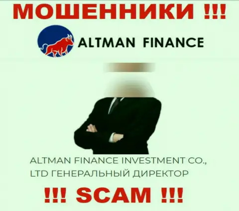 Представленной инфе о руководящих лицах Altman Inc Com не рекомендуем верить это мошенники !