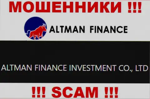Руководителями Альтман Финанс является контора - ALTMAN FINANCE INVESTMENT CO., LTD