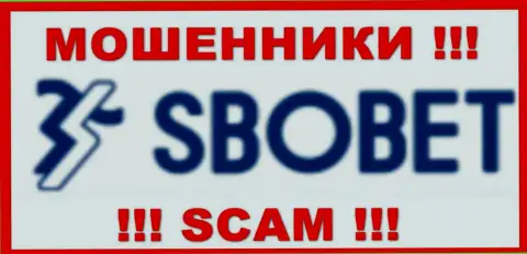 SboBet Com - это SCAM !!! МОШЕННИК !!!
