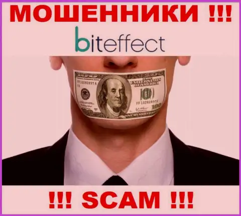 В компании Bit Effect обувают людей, не имея ни лицензии, ни регулятора, БУДЬТЕ ОЧЕНЬ БДИТЕЛЬНЫ !!!